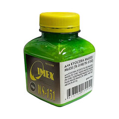 Тонер IMEX WS-151 желтый для KYOCERA ECOSYS M6030/M6535 (TK-5140/5150) - 70 гр / 5K Green Line