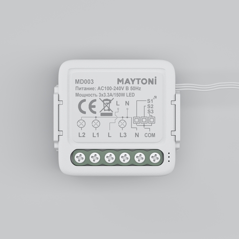 WIFI модуль Maytoni MD003