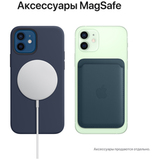 Apple iPhone 12 256GB Blue (Синий)