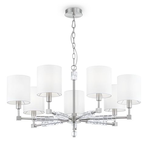 Люстра Maytoni Cube MOD011PL-07N