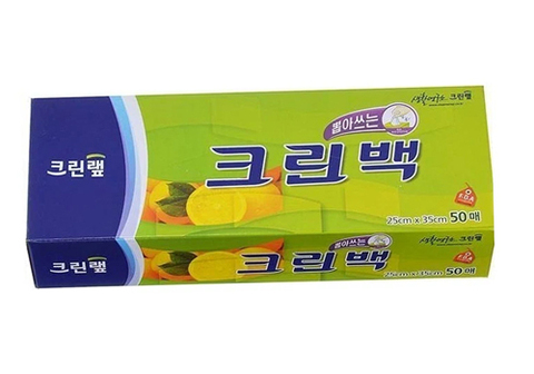 Пакеты фасовочные CW, 50шт