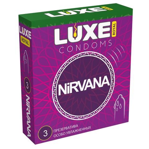 Презервативы с увеличенным количеством смазки LUXE Royal Nirvana - 3 шт.