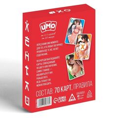Эротическая карточная игра «UMO MOMENTO. Хентай» - 