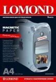 Lomond Transfer Magnetic Matte A4 2л 2020346