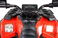Квадроцикл BRP Can-Am Outlander Y888YY с пультом (Полноприводный, двухместный), лицензионная модель