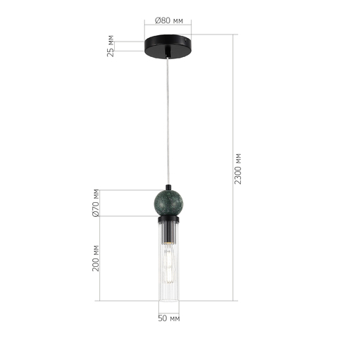 Светильник подвесной ST Luce Medea SL1244.403.01