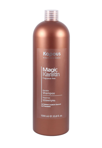 Кератин шампунь Magic Keratin, Kapous Professional, 1000 мл