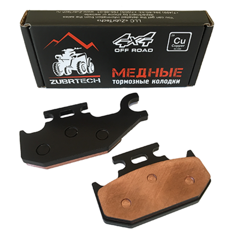 Тормозное колодки ЗубрТех ZB_232 (аналог FA317)