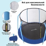 Батут Green Glade 305 см с двумя стойками