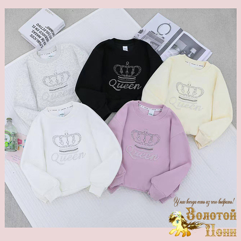 Свитшот хлопок д (7-12) 250824-G6150