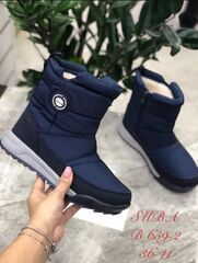 Дутики зима по 8 пар (36-41)р. / B659-2