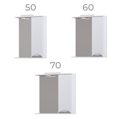 Шкаф навесной с зеркалом Callao 500 (правый) со спотом