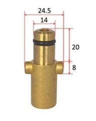 Адаптер STIHL, металл PRO 1/4 внут. латунь