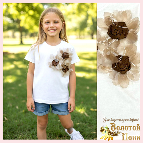 Футболка хлопок д (7-11) 251204-W2062