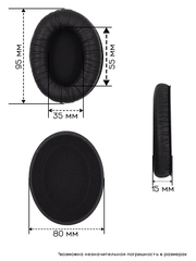 Амбушюры Sennheiser HD180, HD201, HD206