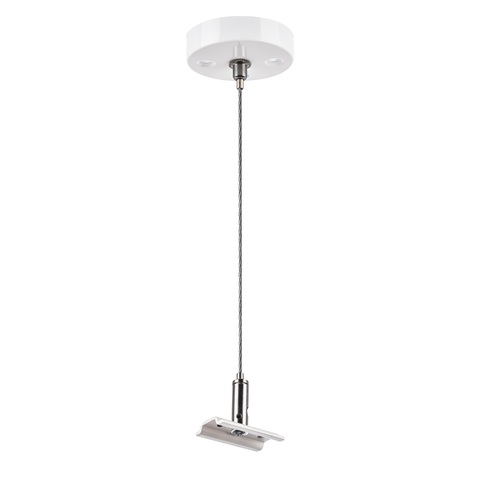 Подвесные комплекты