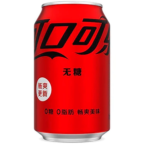 Кока-кола Zero Китай 0,2л