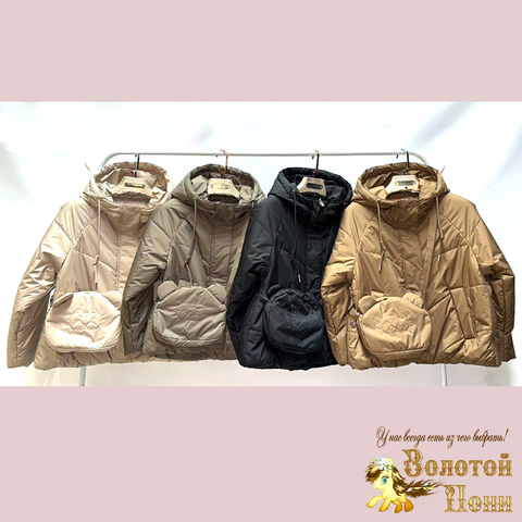 Куртка+сумка 