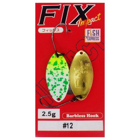 Блесна колеблющаяся FOREST FIX IMPACT 2.5g цвет #12 (РЕПЛИКА)