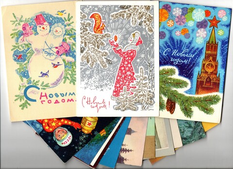 Подборка Новогодних поздравительных открыток — 15 штук — разные, чистые, без повторов