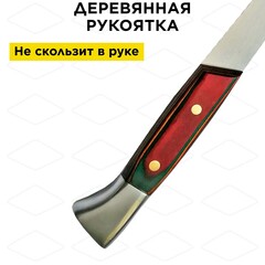 Топор туристический DDE (792-339)