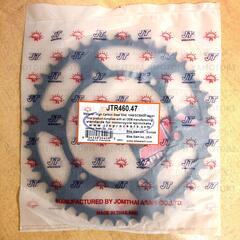 JTR460.47 Звезда задняя ведомая KDX KLX250 KLX300 KLX450 KX250 KX450