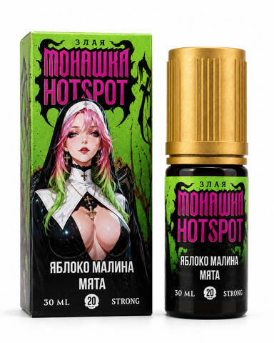 Жидкость Злая Монашка x HOTSPOT Salt 2% ULTRA 30 ml - Яблоко Малина Мята