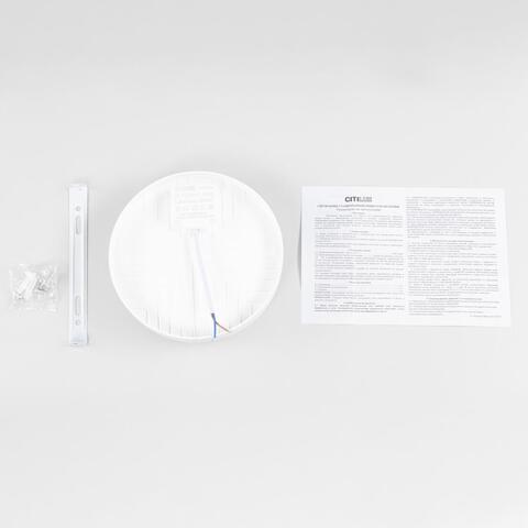 Накладной светодиодный светильник Citilux Люмен CL707011