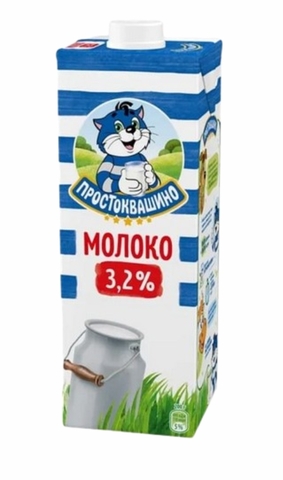Молоко ПРОСТОКВАШИНО 3,2% 1 л т/п Юнимилк РОССИЯ