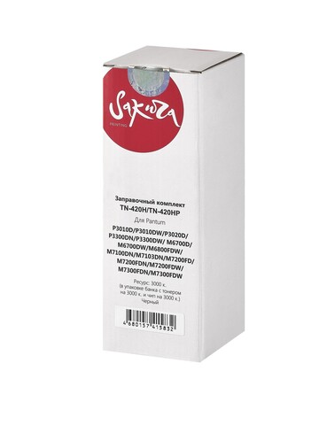 Заправочный комплект тонера с чипом Sakura ZKTN-420H  для Pantum , черный, 115гр.