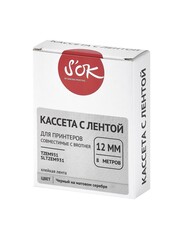 Кассета с лентой S'OK by Sakura Printing TZEM931 для Brother,  черный на матовом серебре, 12мм, 8м , наклейка