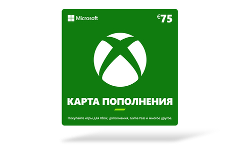 Карта оплаты Xbox 75 EUR [Цифровая версия] (EU)