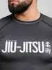 Рашгард Barracuda Jiu-Juitsu Black S/S
