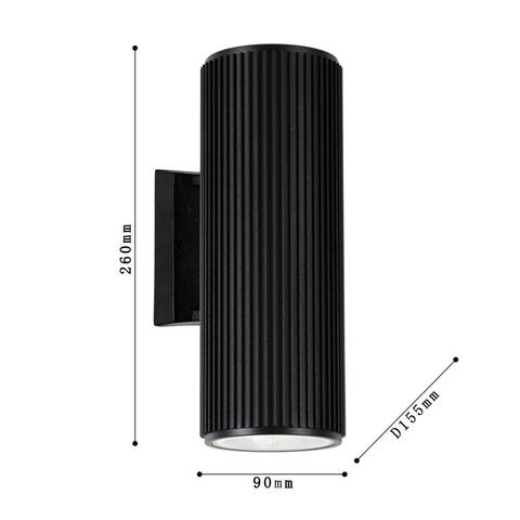 Уличный настенный светильник Favourite Pola 2858-2W