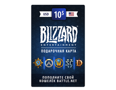 Карта пополнения баланса Battle.net 10 USD (USA) [Цифровая версия] (для ПК, цифровой код доступа)