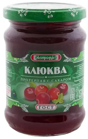 Клюква протертая с сахаром “ЭкоПродукт