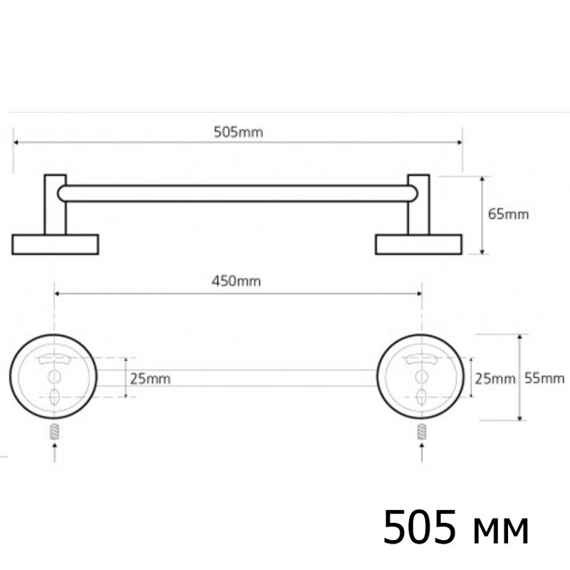 держатель полотенец OMEGA