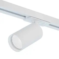 Однофазный трековый светильник Vaes GUN GU10, белый