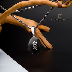 Чёрный кулон с серебром. Вензель Екатерины II.