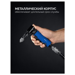 ЗУБР набор в кейсе: угловая цанговая пневмошлифмашина, 10 шарошек и оснастка,Профессионал(64337-H)