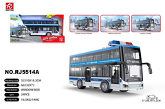 Автобус Двухэтажный Инерционный, свет/звук, размер 32см*18см*10см