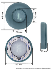 Амбушюры для JBL E35BT, E45BT