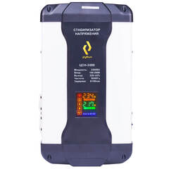 Стабилизатор напряжения однофазный РУБИН ЦСН 3000 (300ВА)