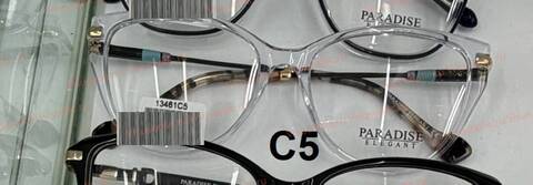 Оправа очков Paradise ПАРАДИЗ 13461