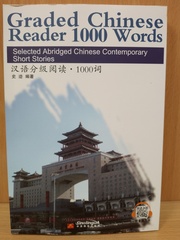 Graded Chinese Reader 1000 - Book with mp3 download online. Selected Abridged Chinese Contemporary Short Stories