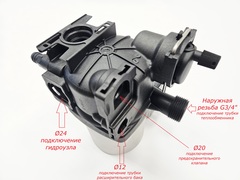 Циркуляционный насос (GPD15-6S) для NAVIEN Heatluxe NGB210 13K-24К, NGB210 System 20H-24Н (арт. 30019364A)