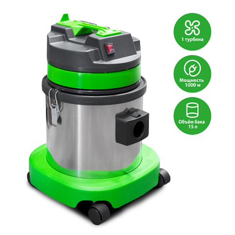 GRASS пылеводосос Baiyun 15л