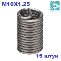 Вставка резьбовая М10х1,25 DIN8140S (Нерж. Сталь) 2,0xD 6h 15шт H-Tools 107416HT-15
