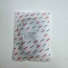 Сальники NOK, 46*58*11