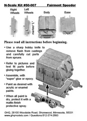 GHQ Сервисная дрезина (кит) N 1:160